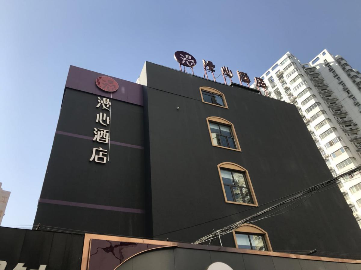 Manxin Hotel Shanghai Xujiahui Esterno foto